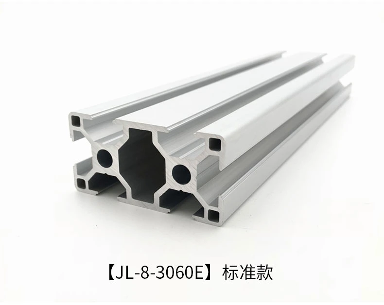 8 Slot 30 Series Aluminium Profile Extruded Aluminum