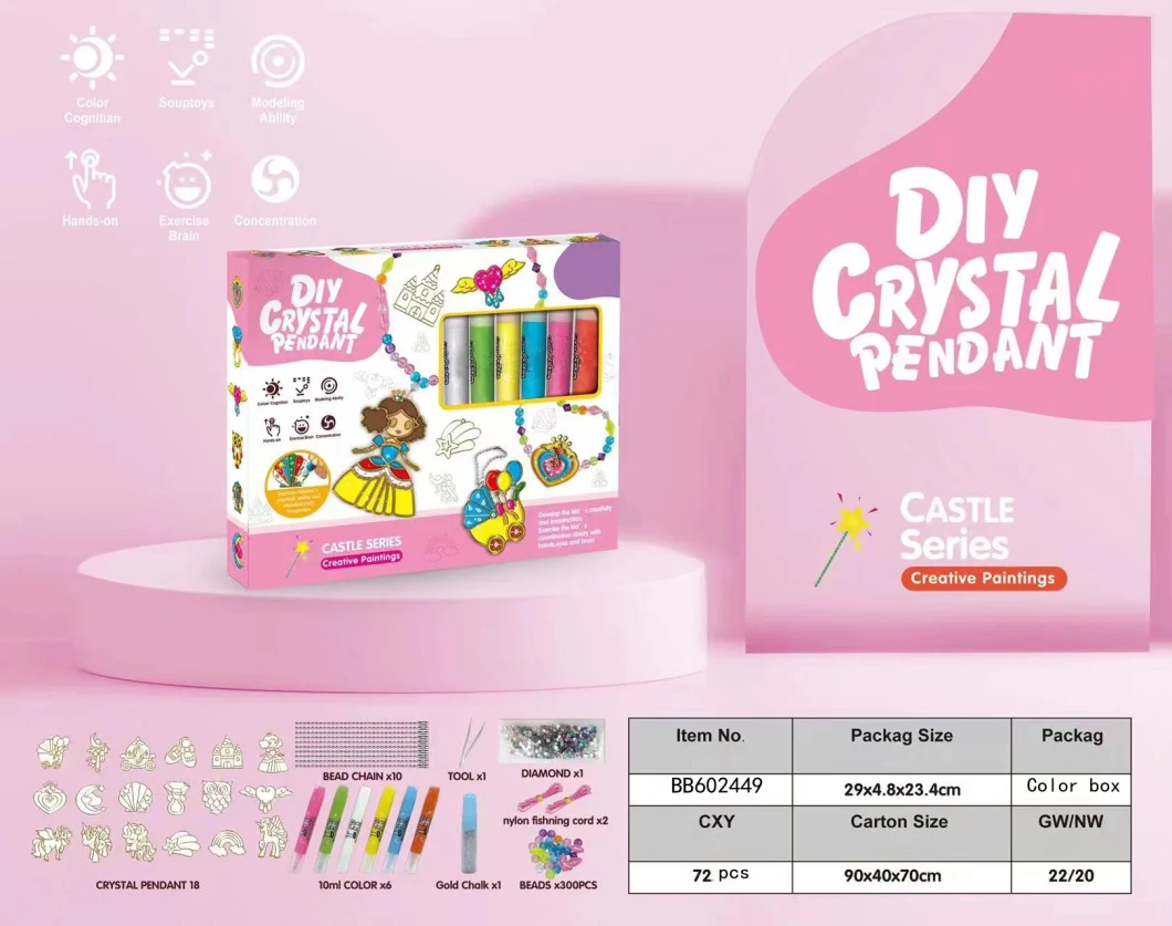 New Product DIY Exempt Bake Glue Painting (Princess Castle Series) Crystal Paintings Plastic Toy for Children Gift Toys