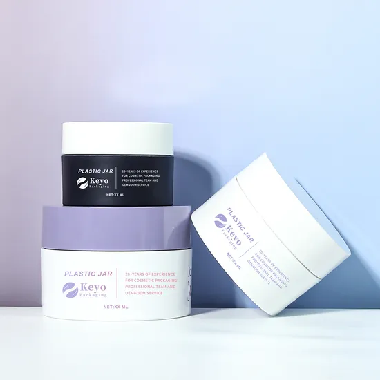 버터, 필링, 클레이 마스크, 크림, 30ml, 60ml, 120ml, 250ml, 500ml, 무광 검정색 플라스틱 용기용 빈 화장품 용기